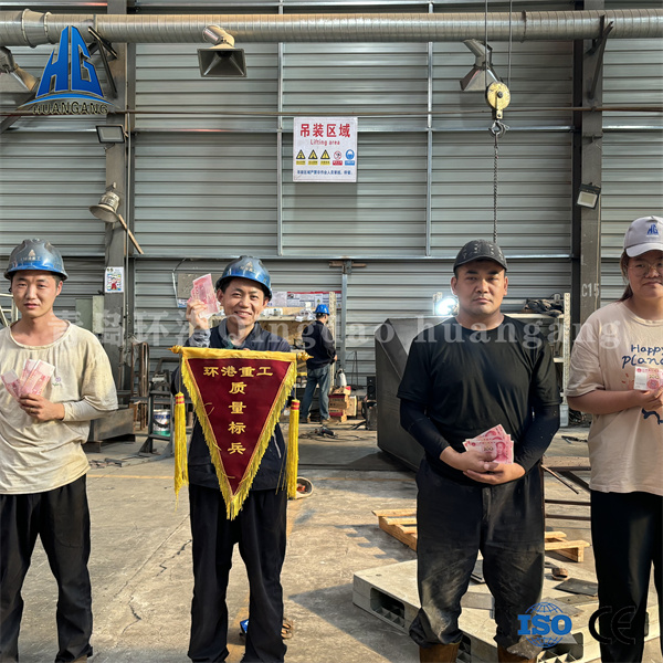 混凝土攪拌站廠家