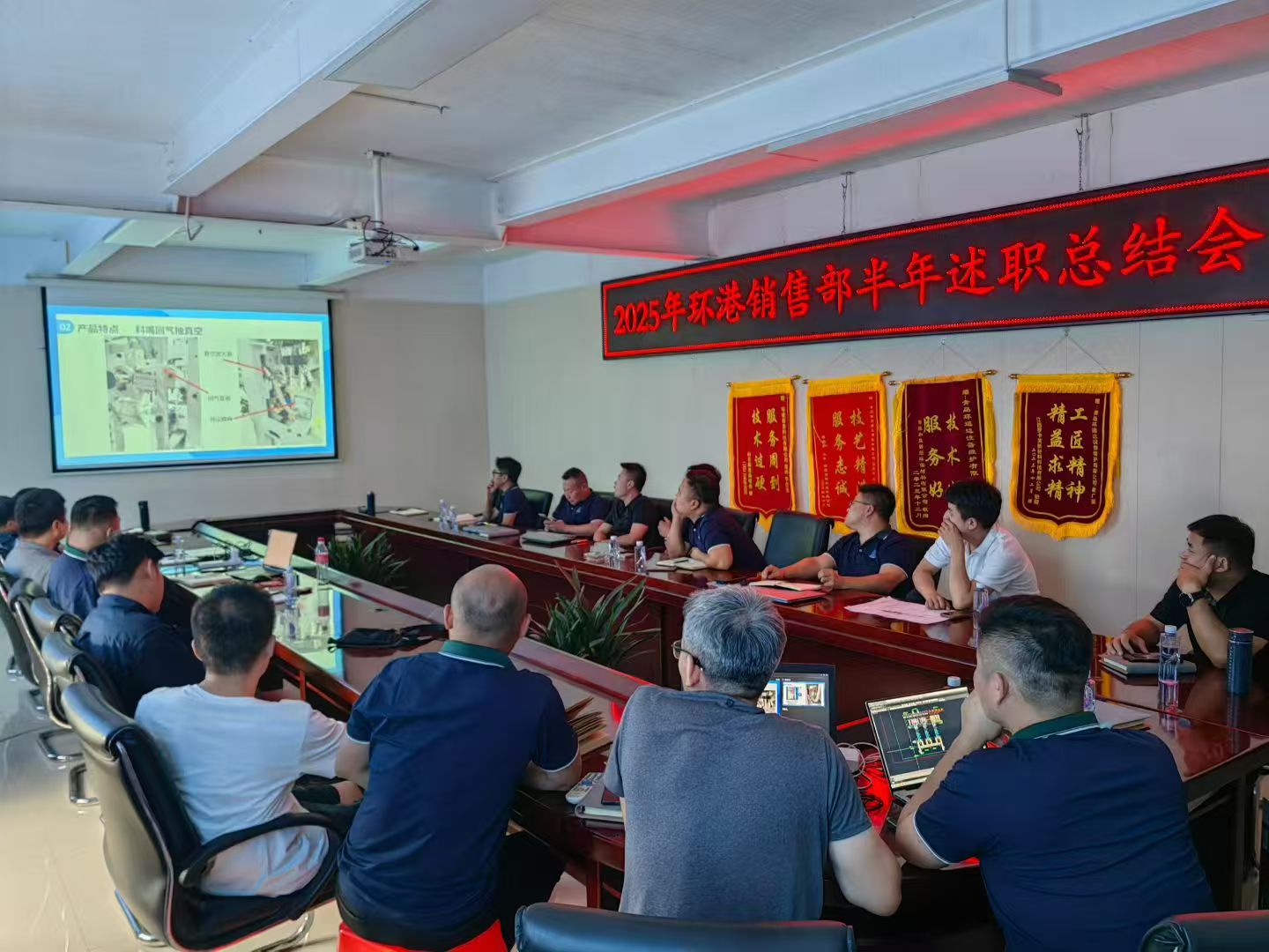 干砂漿水泥生產(chǎn)線 干砂漿水泥生產(chǎn)線